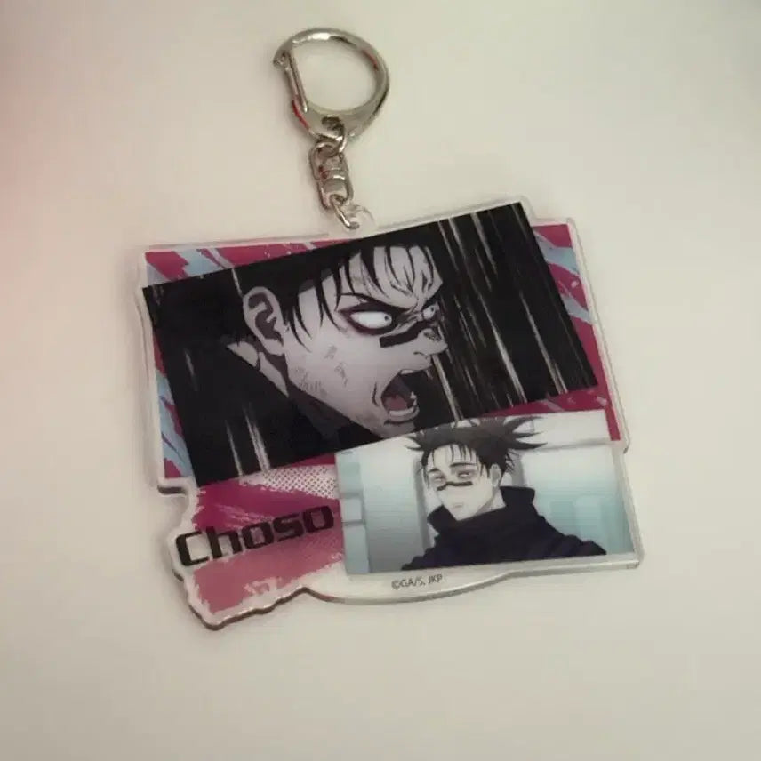 [BUNJANG] Jujutsu Kaisen Choso Acrylic Keychain / 쵸소우 아크릴 키링