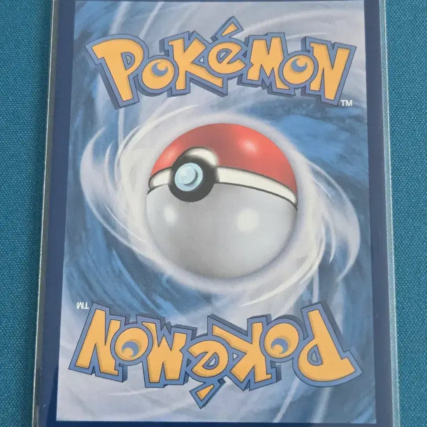 [BUNJANG] Rock Energy R [M3 080/080] Pokémon Card / 록에너지 R [M3 080/080] / 포켓몬카드