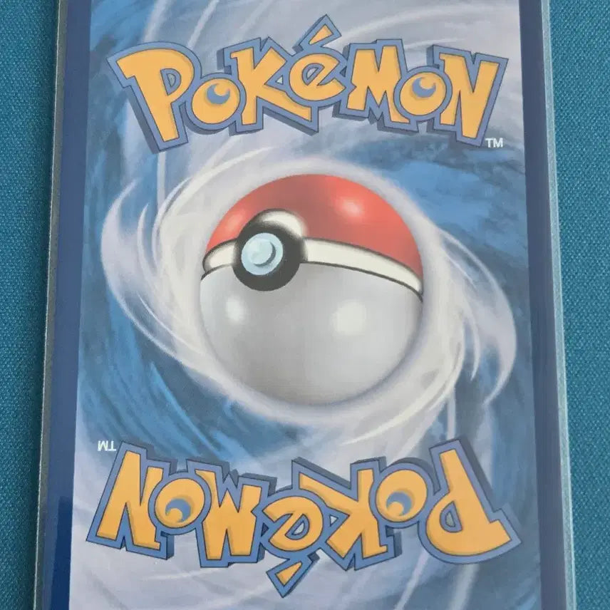 [BUNJANG] Mewtwo Strikes Back Telepathy Energy R [M3 079/080] Pokemon Card / 텔레패스에너지 R [M3 079/080] / 포켓몬카드