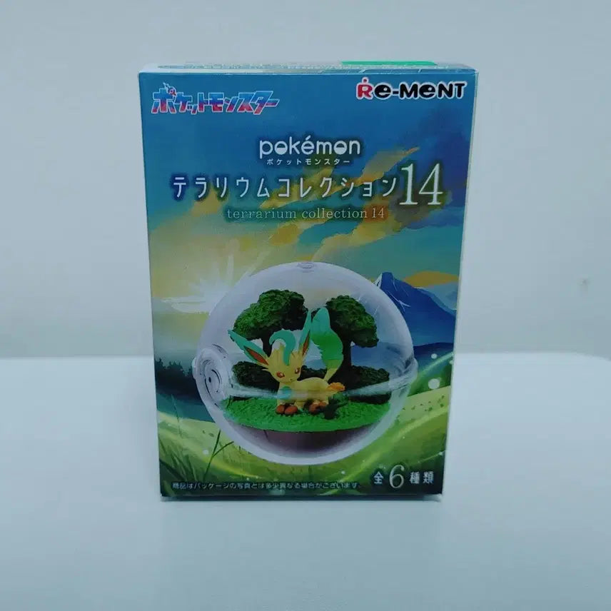 [BUNJANG] Pokémon Terrarium Vol. 14 Pikachu &amp; Raichu / 포켓몬스터 테라리움14 피카츄 라이츄