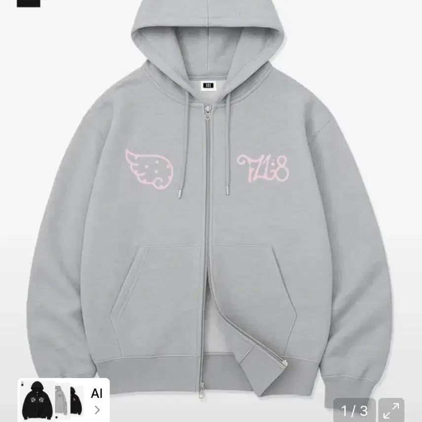 [BUNJANG] Musinsa Random Off 2-Way Oversized Fit Grey Hooded Zip-Up / 무신사 랜덤오프 오버핏 그레이 후드집업