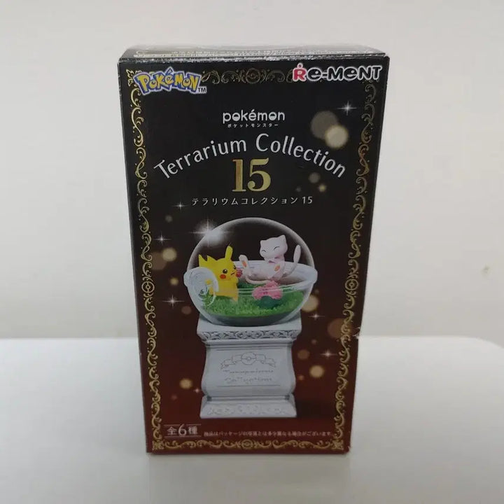 [BUNJANG] Pokemon Terrarium Vol. 15 Mewtwo Figure / 포켓몬스터 테라리움15 뮤츠