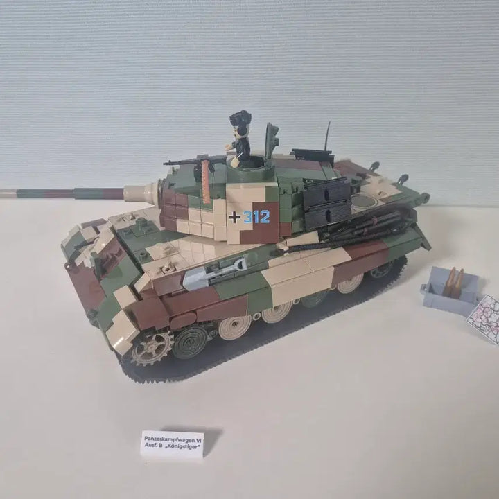 [BUNJANG] COBI King Tiger Tank Building Blocks / COBI 코비블록 킹타이거 전차