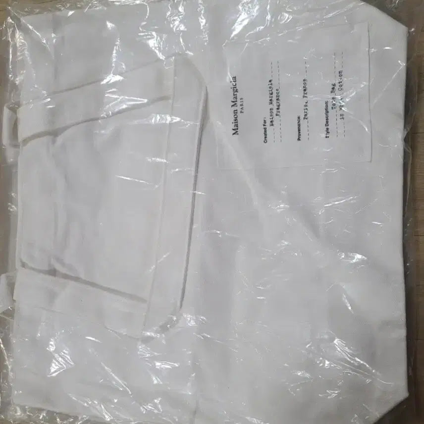 [BUNJANG] Maison Margiela Genuine Tote Bag / [미개봉]메종 마르지엘라 정품 토트백 판매합니다.