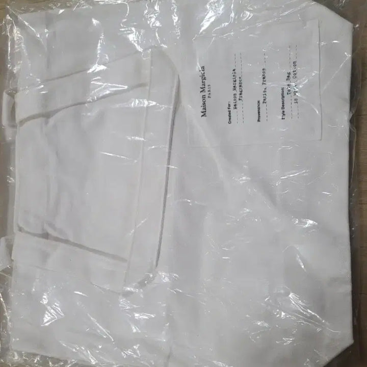 [BUNJANG] Maison Margiela Genuine Tote Bag / [미개봉]메종 마르지엘라 정품 토트백 판매합니다.