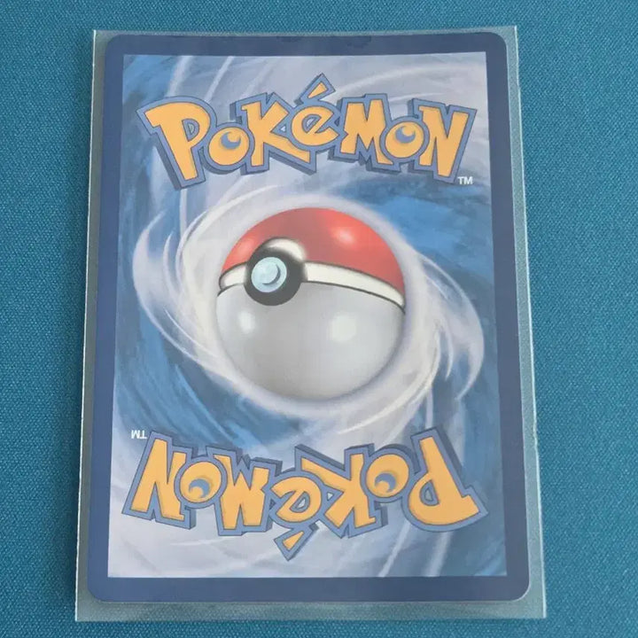 [BUNJANG] Mega Dracarn EX RR [M4 063/083] Ninja Spinner Pokemon Card / 메가드래캄 ex RR [M4 063/083] / 닌자스피너 포켓몬카드