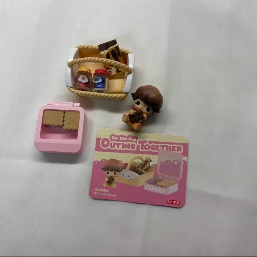 [SOLD OUT] [원가 이하] 팝마트 디무 소풍가자 피크닉 바구니
