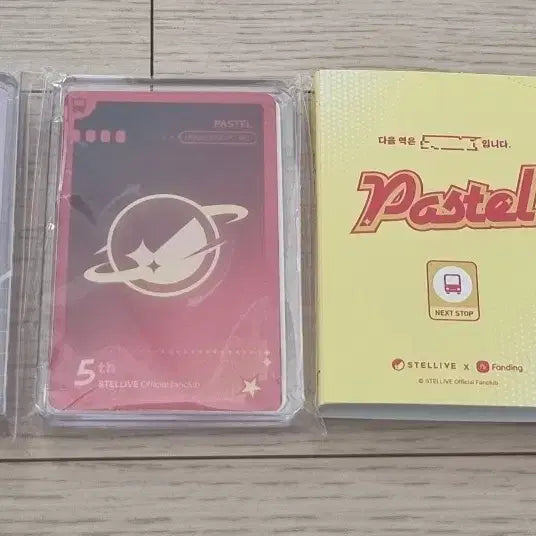 [BUNJANG] Stray Kids Membership Card Set / 스텔라이브 멤버십 카드 판매