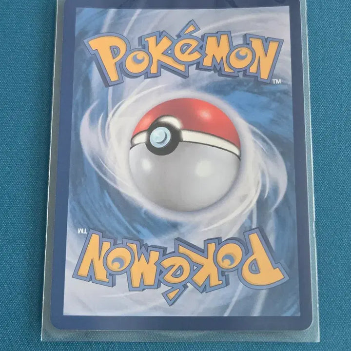 [BUNJANG] Cobalion ex RR [M4 062/083] - Ninjask Card / 코바르온 ex RR [M4 062/083] / 닌자스피너 포켓몬카드