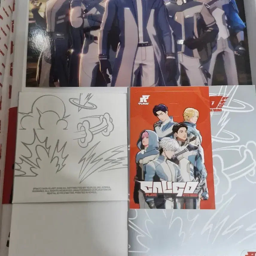 [BUNJANG] PLAVE Calligo Vol. 2 Album Set / 플레이브 칼리고2