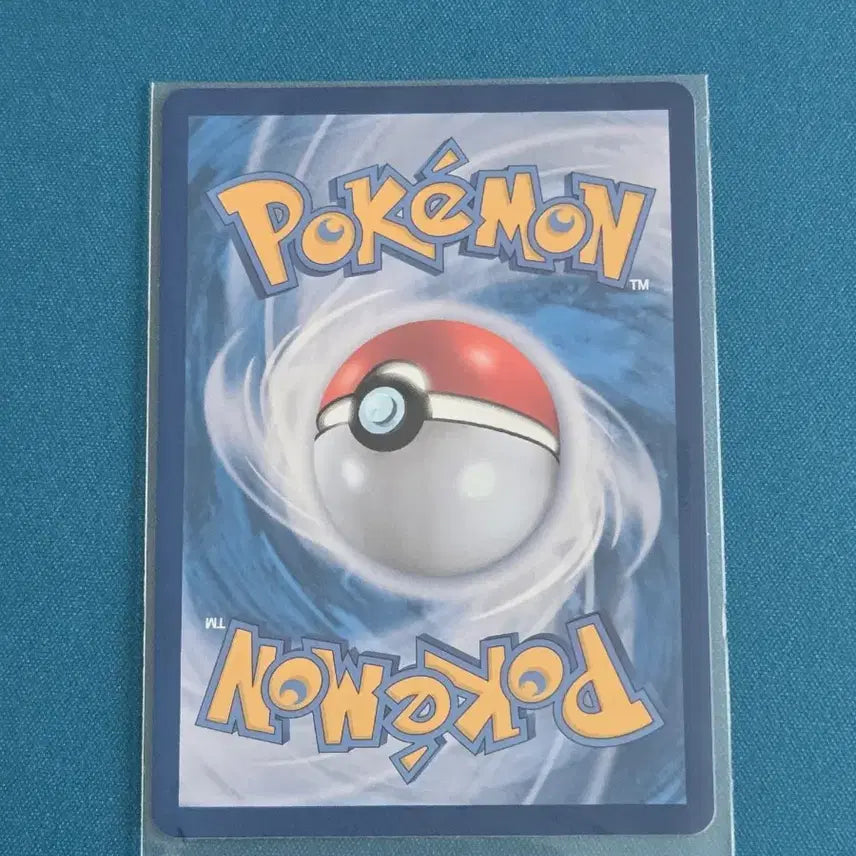 [BUNJANG] Claydol AR [M4 090/083] Pokémon Card / 점토도리 AR [M4 090/083] / 닌자스피너 포켓몬카드