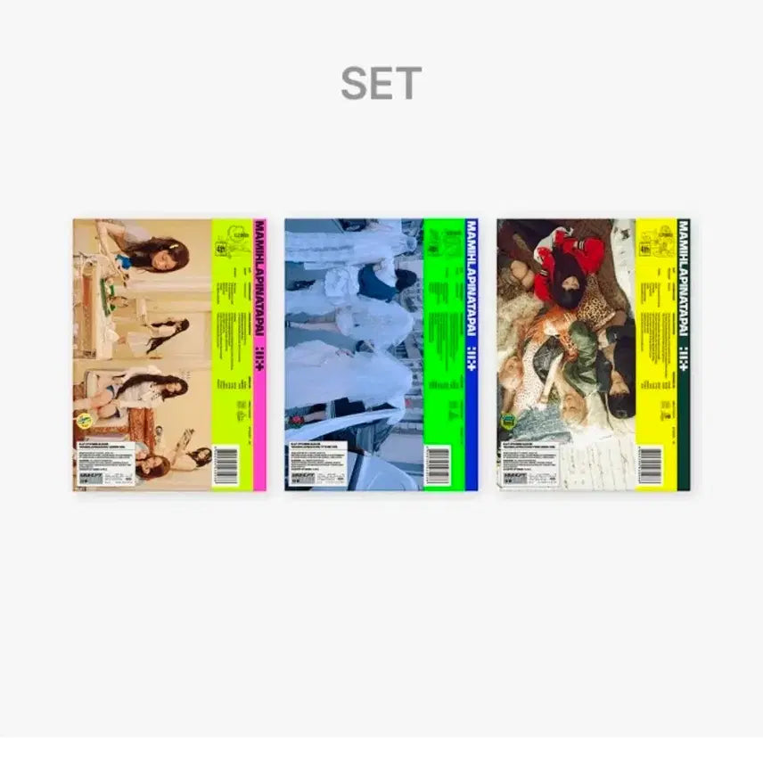 [SOLD OUT] 아일릿 마밀라피나타파이 일반반 미개봉 앨범 세트 판매 잇츠미 일괄