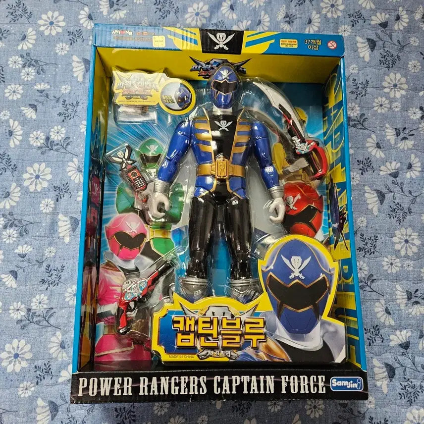 [BUNJANG] Power Rangers: Engine Sentai Go-Onger Captain Blue Action Figure / 파워레인저 캡틴포스 캡틴블루 액션피규어
