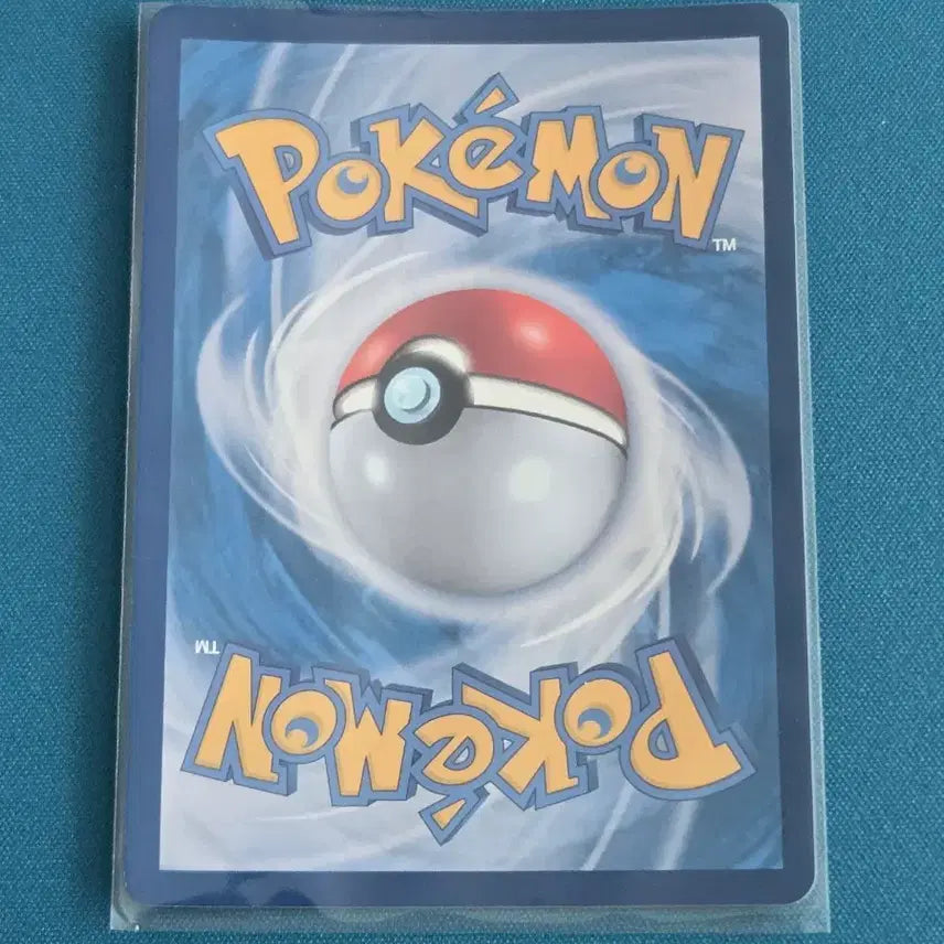 [BUNJANG] Ogerpon Hearthflame Mask ex RR [M2a 017/193] Pokémon Card / 오거폰 ex RR [M2a 017/193] / 메가드림 포켓몬 카드