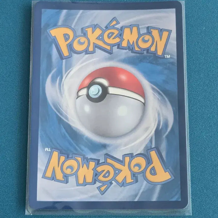 [BUNJANG] Ogerpon Hearthflame Mask ex RR [M2a 017/193] Pokémon Card / 오거폰 ex RR [M2a 017/193] / 메가드림 포켓몬 카드