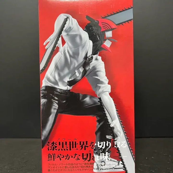 [BUNJANG] Chainsaw Man Noir Edge Denji Figure (Sealed) / 미개봉 체인소맨 느와르 엣지 피규어 체인소맨 피규어 덴지 피규어
