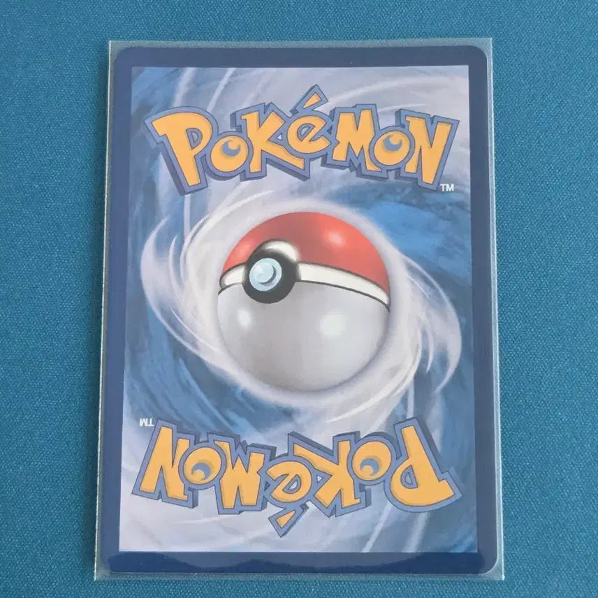 [BUNJANG] Reshiram ex RR [M2a 029/193] Pokémon Card / 레시라무 ex RR [M2a 029/193] / 포켓몬 카드