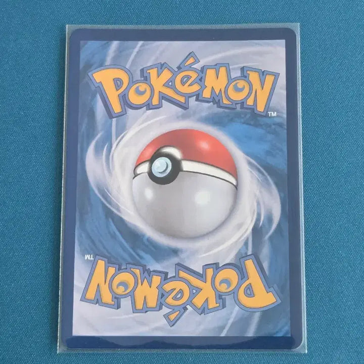 [BUNJANG] Reshiram ex RR [M2a 029/193] Pokémon Card / 레시라무 ex RR [M2a 029/193] / 포켓몬 카드
