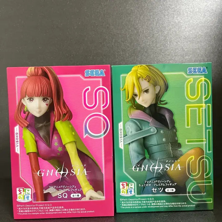 [BUNJANG] Sega Gnosia Setsu Chokonose Figure (Unsealed) / 미개봉 세가 그노시아 피규어 SQ 세츠 쵸코노세 피규어