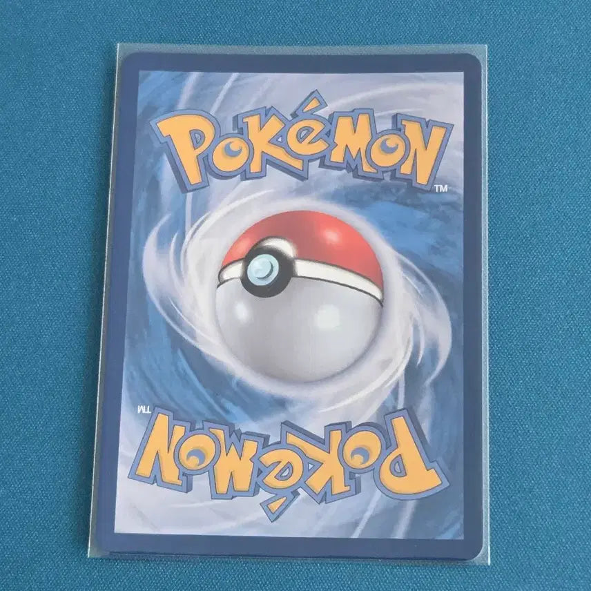 [BUNJANG] Scarlet &amp; Violet Parablaze ex RR [M2a 031/193] Pokémon Card / 파라블레이즈 ex RR [M2a 031/193] / 포켓몬 카드