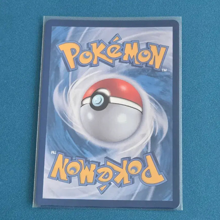 [BUNJANG] Scarlet &amp; Violet Parablaze ex RR [M2a 031/193] Pokémon Card / 파라블레이즈 ex RR [M2a 031/193] / 포켓몬 카드