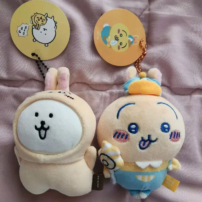 [BUNJANG] Chiikawa Cheeks Bear Plushies Bundle / 치이카와 농담곰 인형 일괄판매