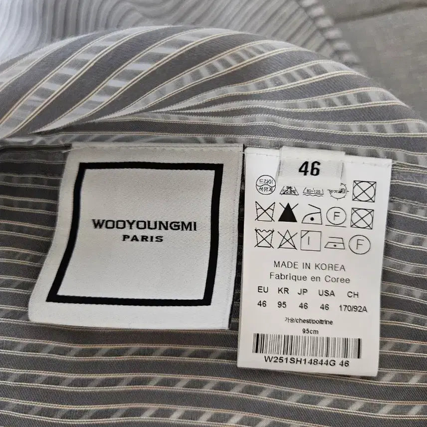 [BUNJANG] Wooyoungmi Sheer Shirt Grey Size 46 (Fits 100-105) / 우영미 시어(시스루) 셔츠(그레이, 46[100~105])