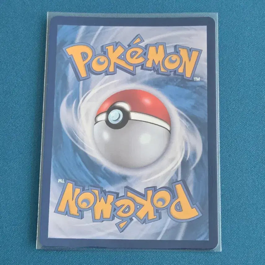 [BUNJANG] Mega Latias ex RR Pokémon Card [M2a 036/193] / 메가눈여아 ex RR [M2a 036/193] / 포켓몬 카드