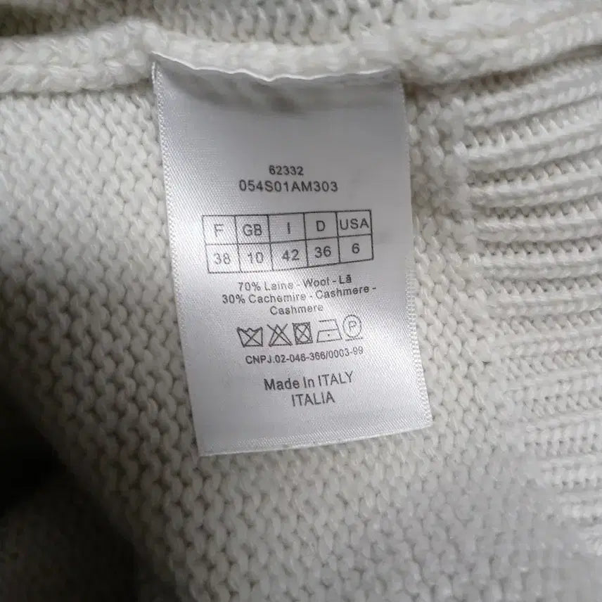 [BUNJANG] Christian Dior Short Sleeve Knit Ivory Size 55 / 크리스찬 디올 반팔 니트 아이보리 55