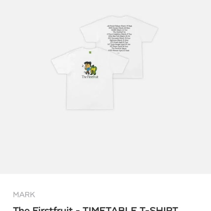 [BUNJANG] The Muppet Show Mark T-shirt (New) / 마크 더퍼프 티셔츠 판매합니다(새상품)