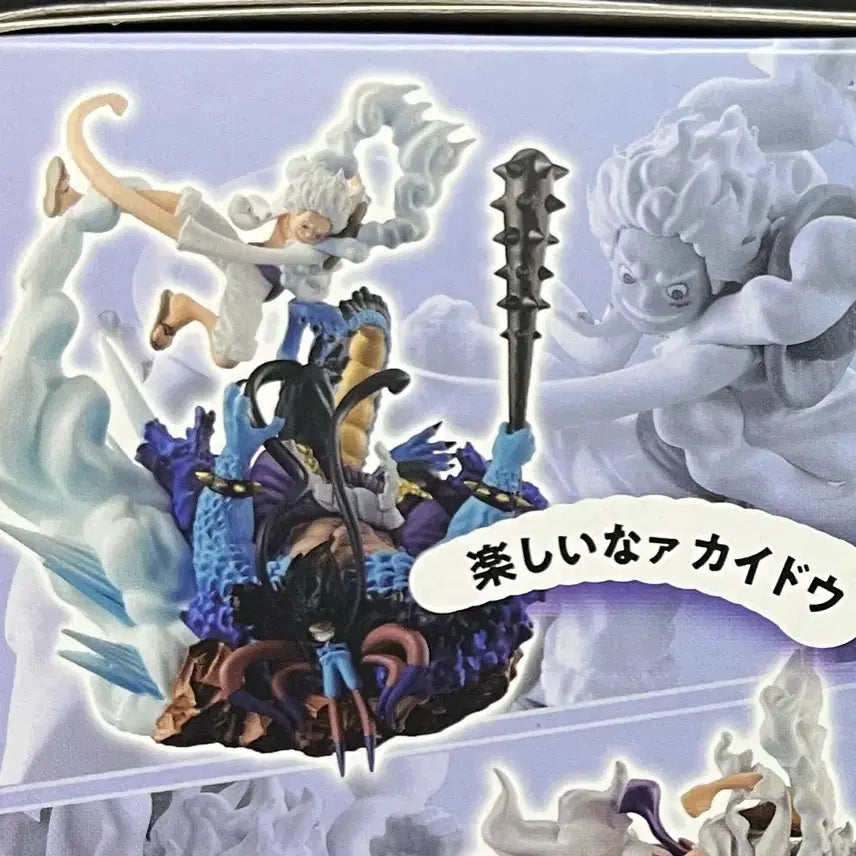 [BUNJANG] Bandai One Piece Luffy Gear 5 Special Nika Kaido Figure / 반다이 원피스 로그박스 루피 기어5 스페셜 니카카이도우