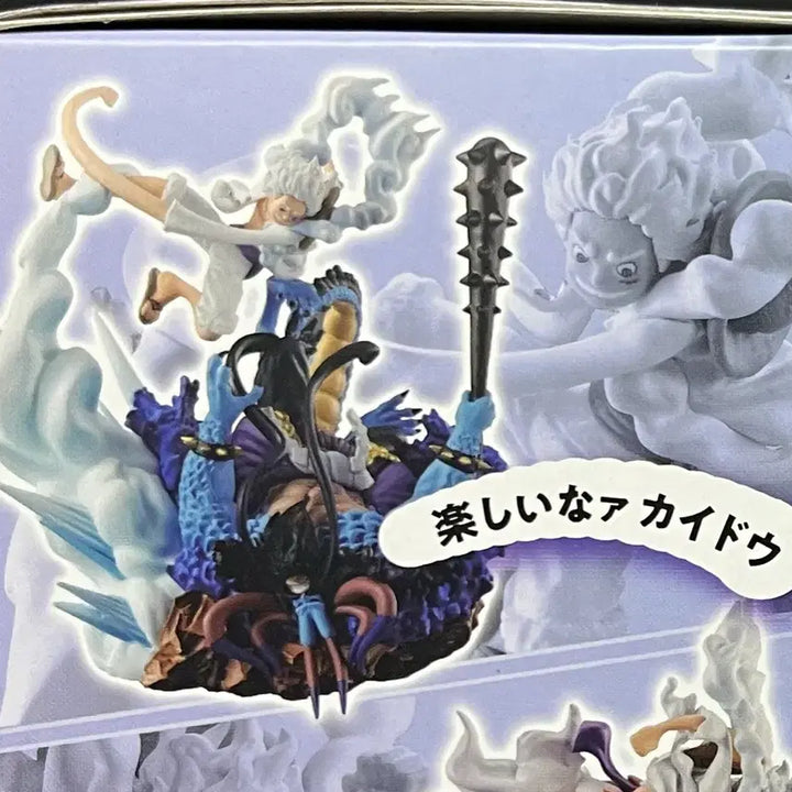 [BUNJANG] Bandai One Piece Luffy Gear 5 Special Nika Kaido Figure / 반다이 원피스 로그박스 루피 기어5 스페셜 니카카이도우