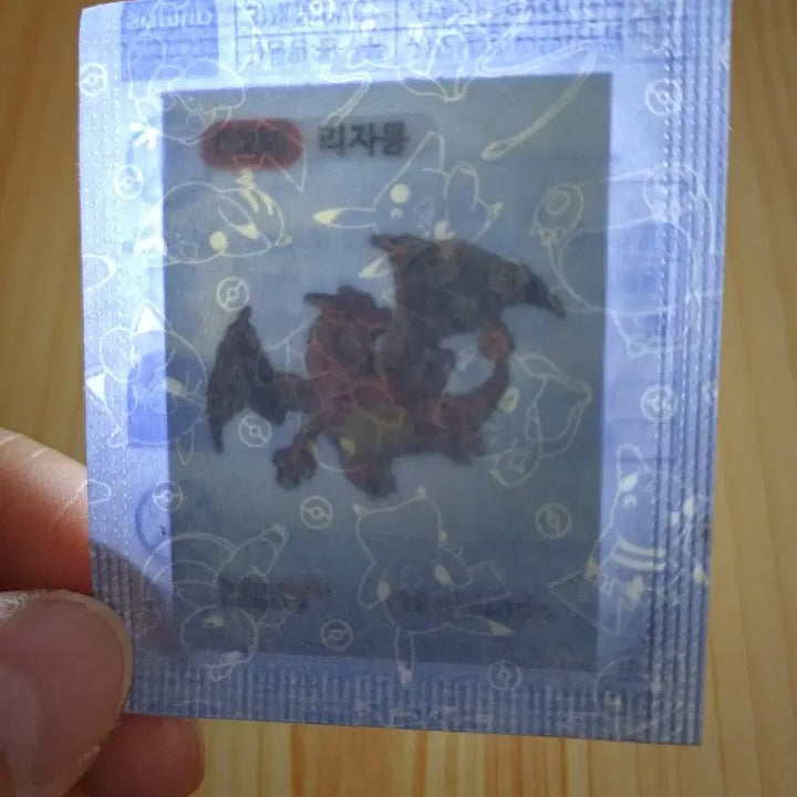 [BUNJANG] Pokemon Season 5 Charizard 3-Piece Set / 포켓몬시즌5  리자몽3종세트 판매합니다