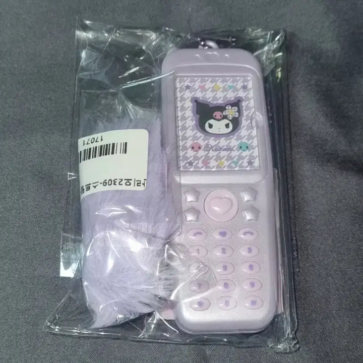 [BUNJANG] Sanrio Kuromi Kogal Kaohana Feature Phone Keyring / 산리오 쿠로미 코갸루 카오하나 포토홀더 피쳐폰 키링