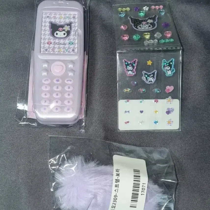 [BUNJANG] Sanrio Kuromi Kogal Kaohana Feature Phone Keyring / 산리오 쿠로미 코갸루 카오하나 포토홀더 피쳐폰 키링
