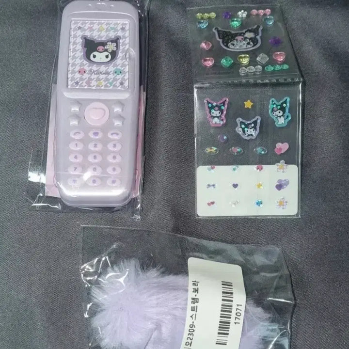 [BUNJANG] Sanrio Kuromi Kogal Kaohana Feature Phone Keyring / 산리오 쿠로미 코갸루 카오하나 포토홀더 피쳐폰 키링