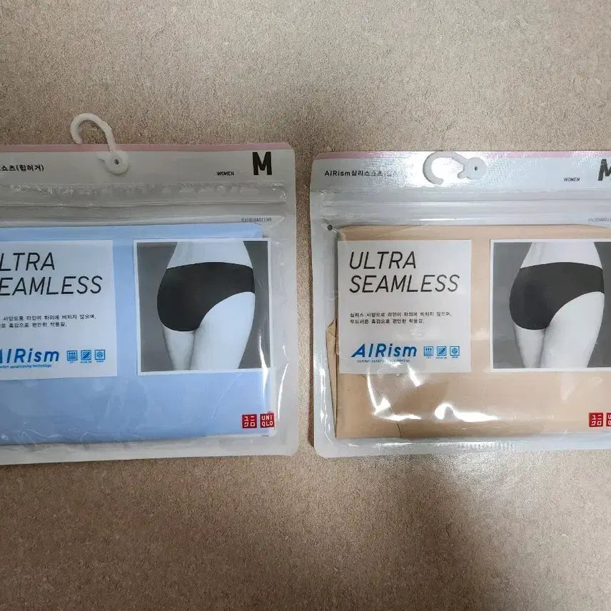 [BUNJANG] Uniqlo Airism Ultra Seamless Shorts (M) - Blue &amp; Beige / 유니클로 에어리즘 울트라 심리스 쇼츠 M 블루, 베이지