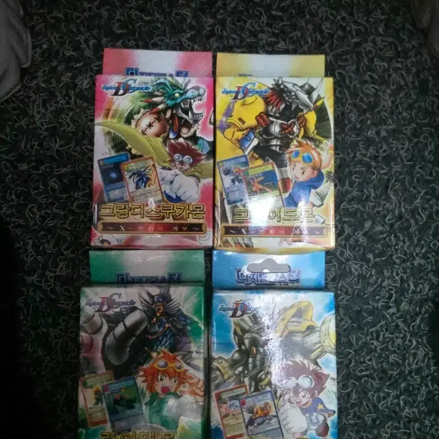 [BUNJANG] Sealed Classic Digimon Cards Collection Box / 미개봉 고전 문구 디지몬카드