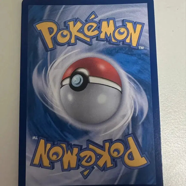 [BUNJANG] Pokemon Mewtwo VSTAR SAR Card (Special Edition) / 포켓몬 뮤츠VSTAR SAR 카드 특일