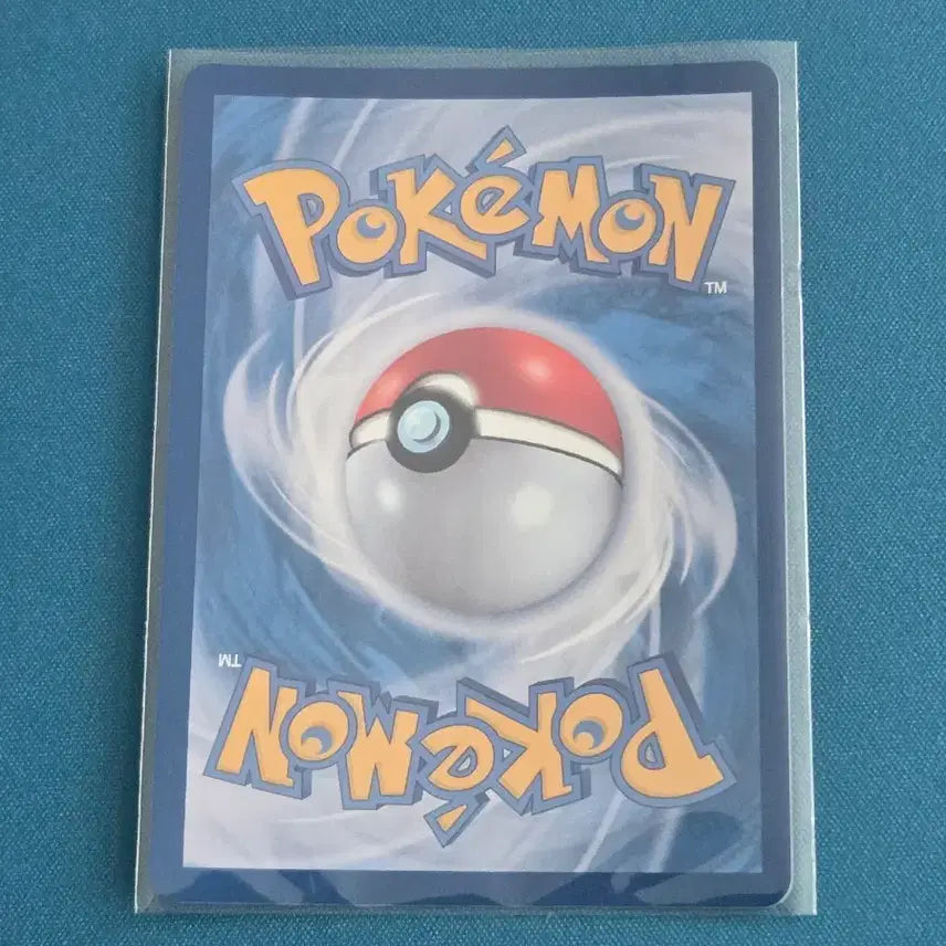 [BUNJANG] Mewtwo ex RR [M2a 003/193] Pokemon Card / 메가자리 ex RR [M2a 003/193] / 포켓몬 카드