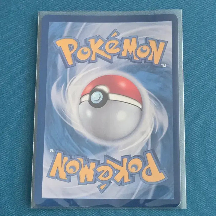 [BUNJANG] Mewtwo ex RR [M2a 003/193] Pokemon Card / 메가자리 ex RR [M2a 003/193] / 포켓몬 카드