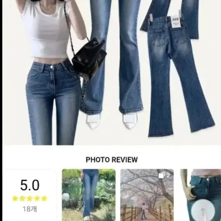 [BUNJANG] Unicon Custom Made "Heori Ssook" XS Size Denim Jeans (Mid-Blue, Black-Blue, Raw Denim Wide Leg, Bootcut) / 유니콩 자체제작 허리쏘옥 xs사이즈 데님 중청 흑청 부츠컷 생지와이드