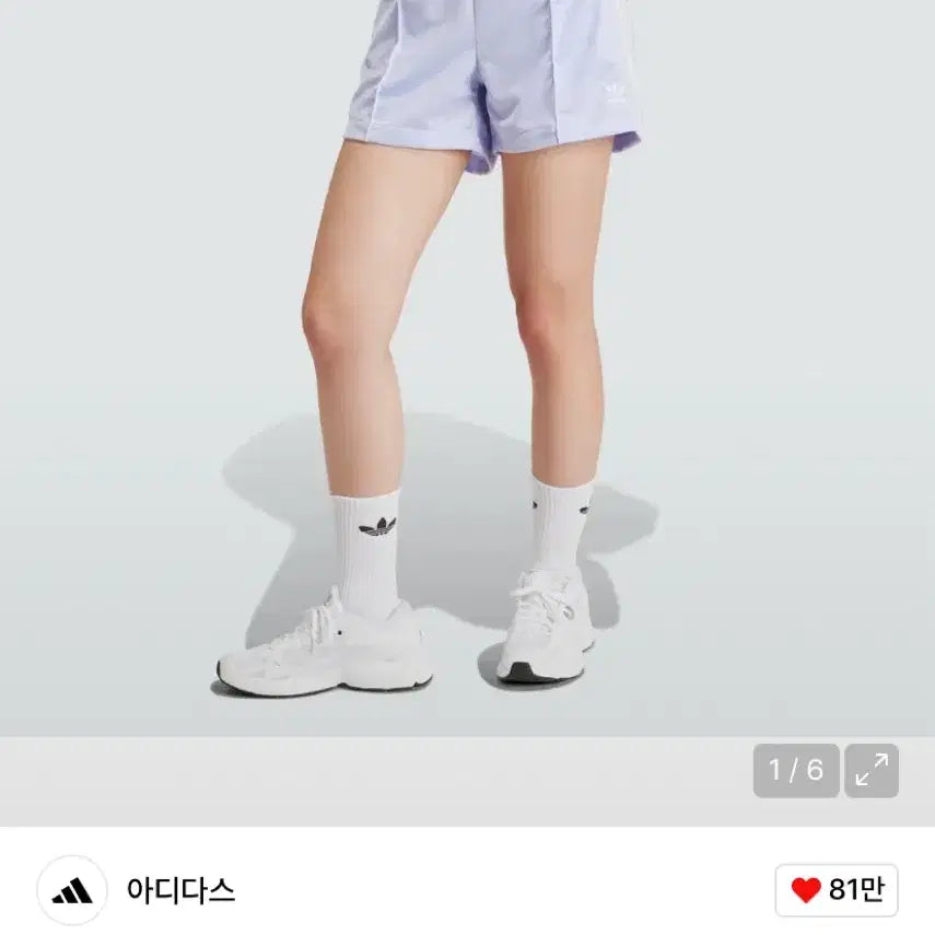 [BUNJANG] Adidas Firebird Shorts Pants / 아디다스 파이어버드 쇼츠 팬츠 반바지