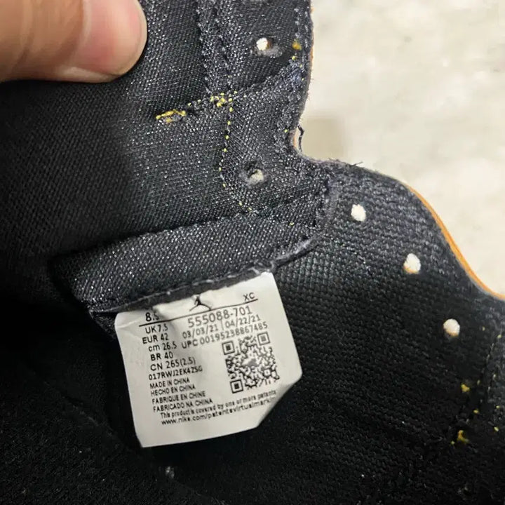 [BUNJANG] Air Jordan 1 Chicago 265mm / 조던 ko 시카고 265팝니다