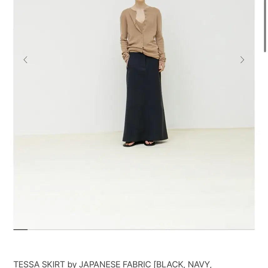 [BUNJANG] Reiss Tessa Skirt Charcoal 38 / [새상품] 르917 테사스커트 차콜 38