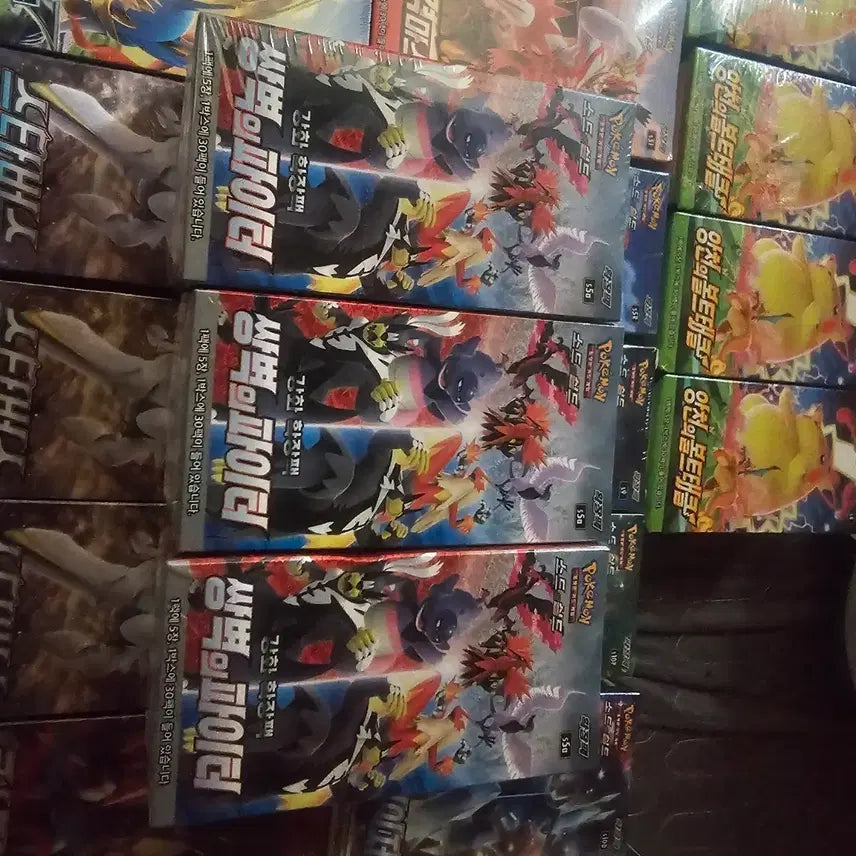 [BUNJANG] Pokemon Card: Sword &amp; Shield Expansion Pack - "Double Crisis" / 포켓몬 카드 쌍벽의파이터