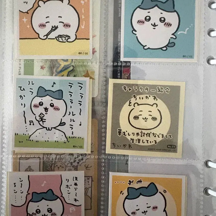 [BUNJANG] Cheikawa Sticker Seals / 치이카와 스티커 씰