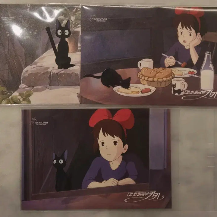 [BUNJANG] Kiki&