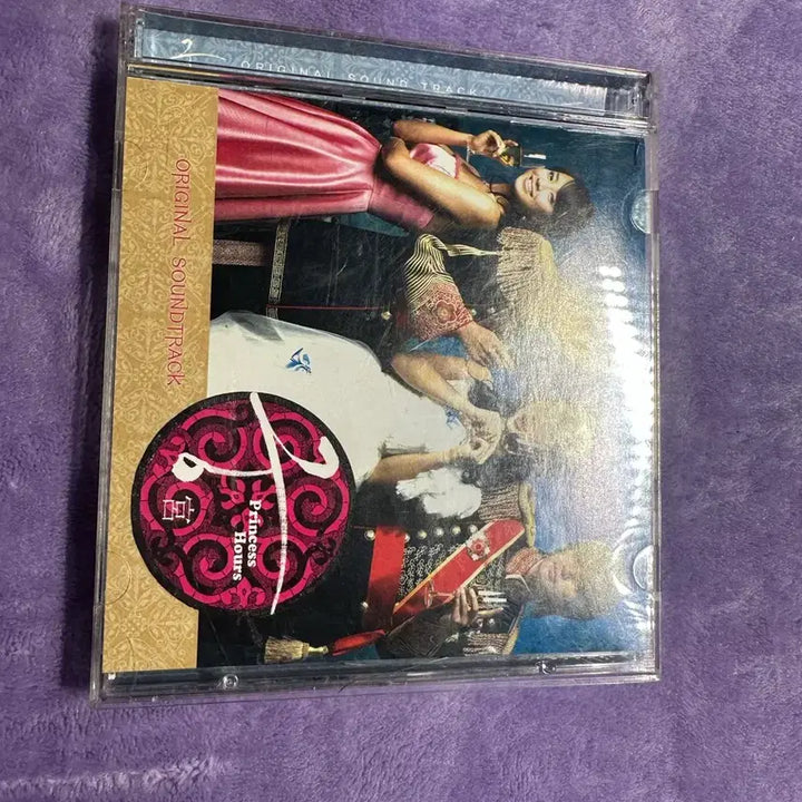 [BUNJANG] Princess Hours (Goong) Drama OST Original Soundtrack Jewel Case CD / 드라마 궁 OST 오리지널 사운드트랙 명반 주얼케이스 정품 CD 소장용 판매합니다 .