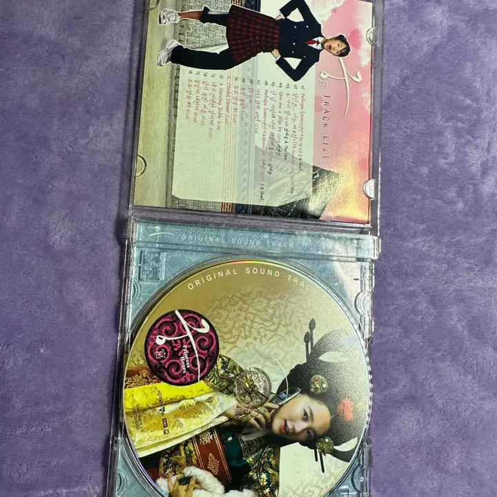 [BUNJANG] Princess Hours (Goong) Drama OST Original Soundtrack Jewel Case CD / 드라마 궁 OST 오리지널 사운드트랙 명반 주얼케이스 정품 CD 소장용 판매합니다 .
